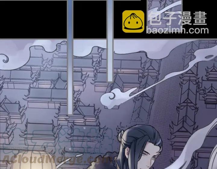 38话 坐不住