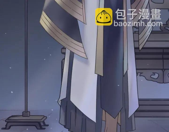38话 坐不住
