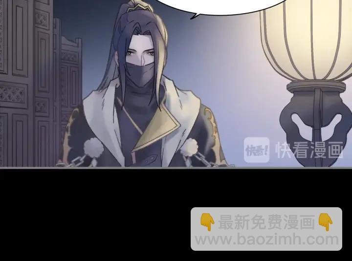 38话 坐不住