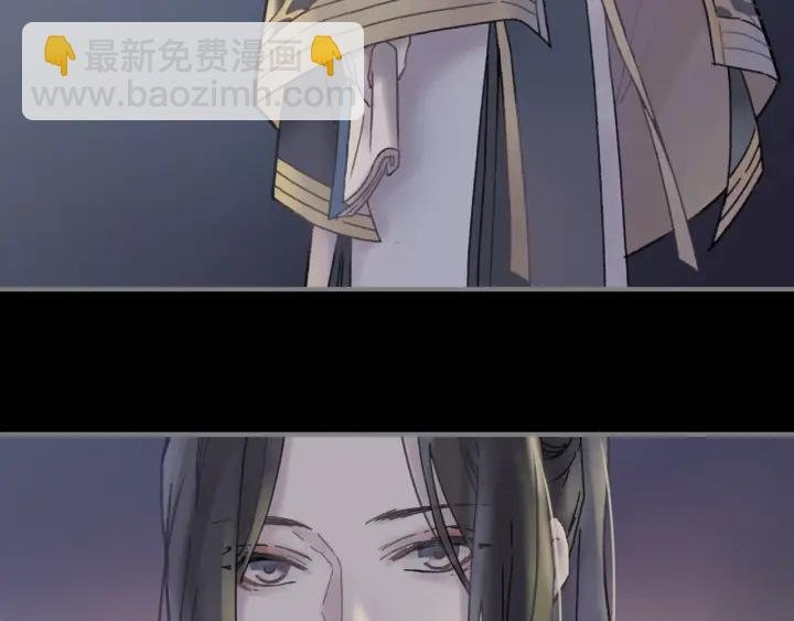 38话 坐不住