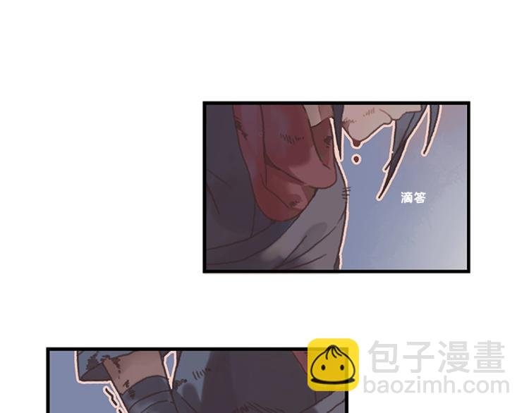 第3话 便宜没好货
