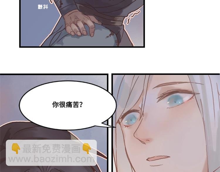 第3话 便宜没好货