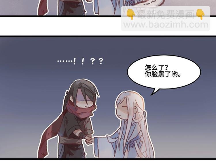 第3话 便宜没好货