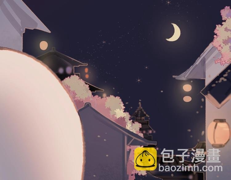 第3话 便宜没好货