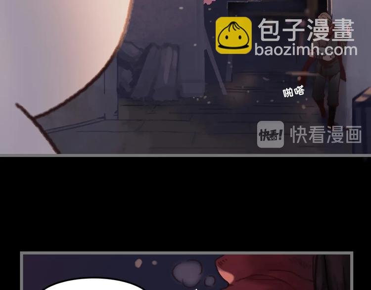 第3话 便宜没好货