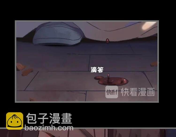 第3话 便宜没好货