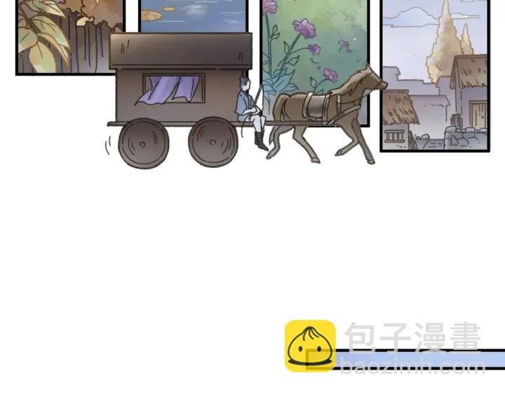39话 喂我！