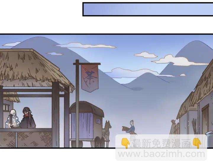39话 喂我！