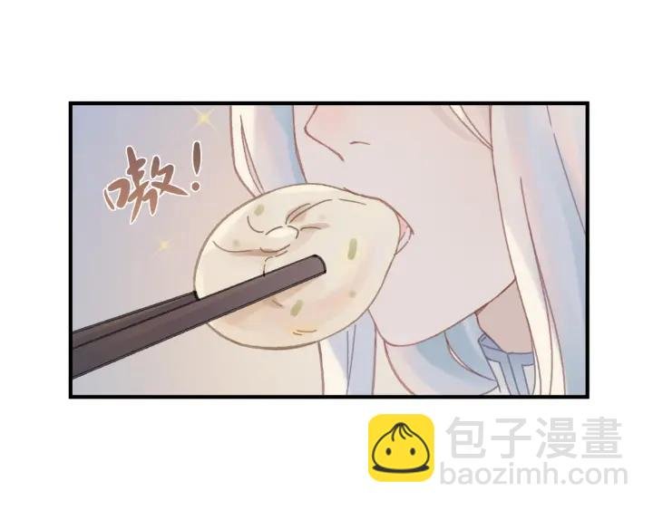 39话 喂我！