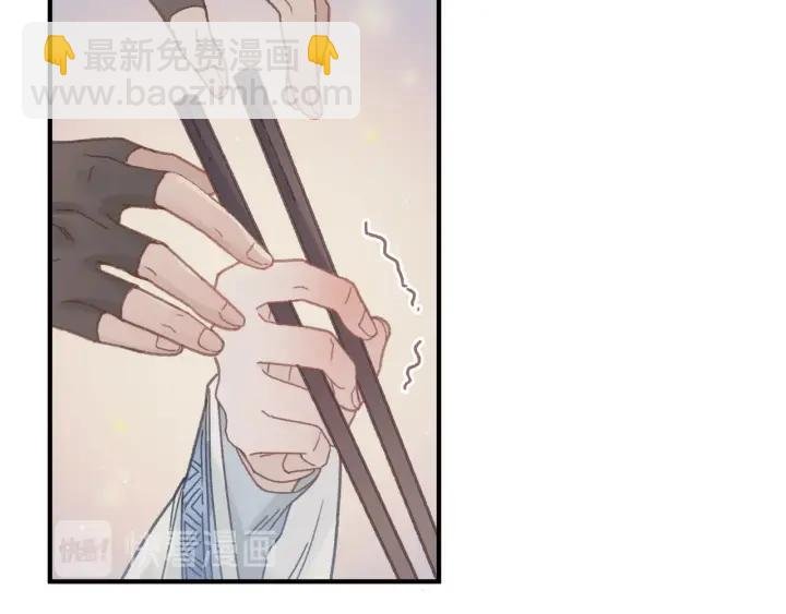 39话 喂我！