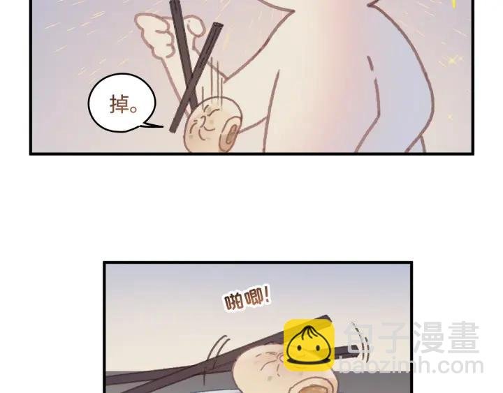 39话 喂我！