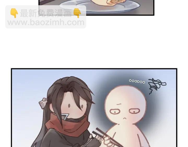 39话 喂我！