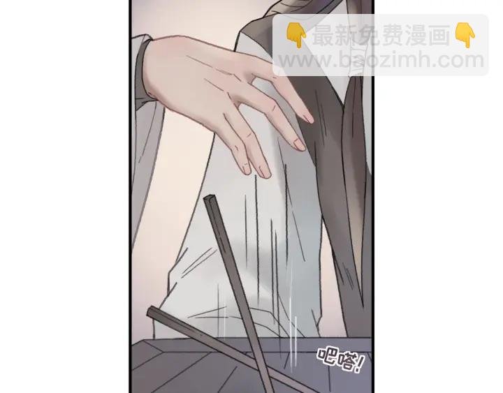 39话 喂我！