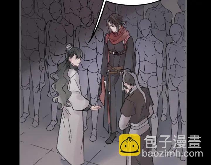 40话 阿谭的过去