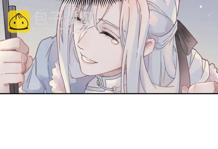 41话 打折背锅侠