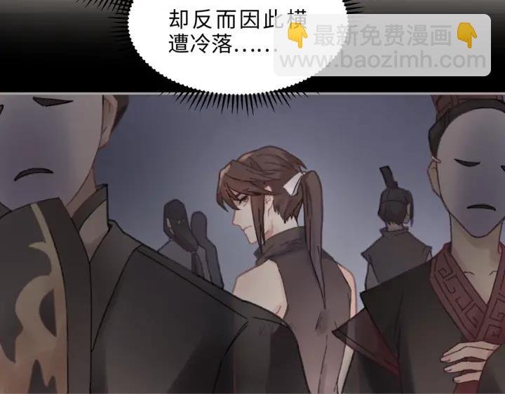 41话 打折背锅侠