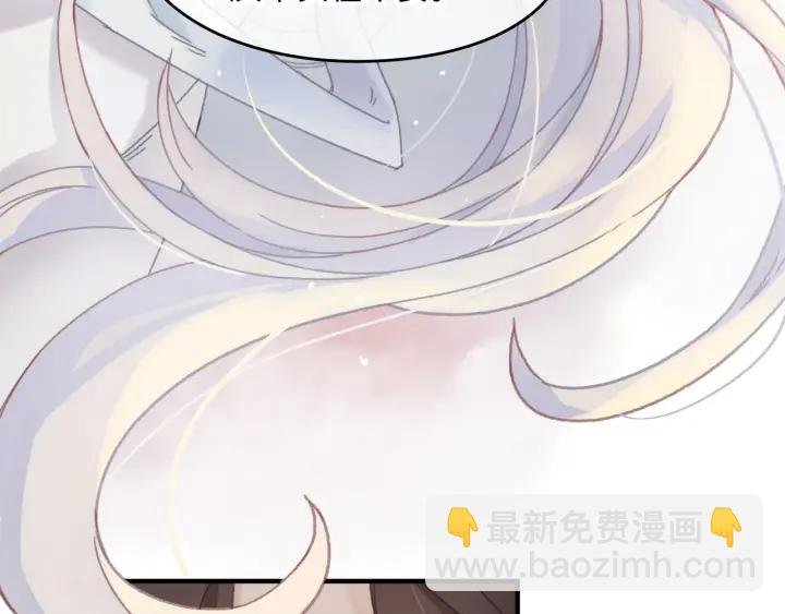 41话 打折背锅侠