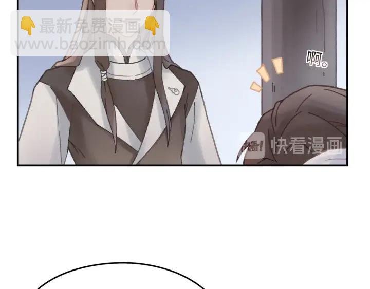 41话 打折背锅侠