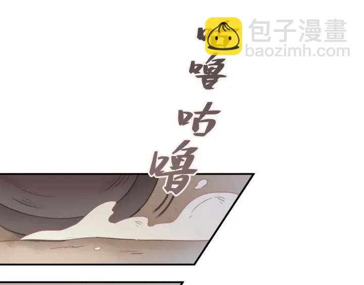 41话 打折背锅侠