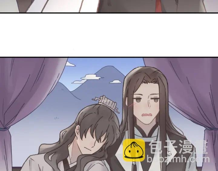 41话 打折背锅侠