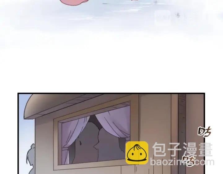 42话 职业骄傲