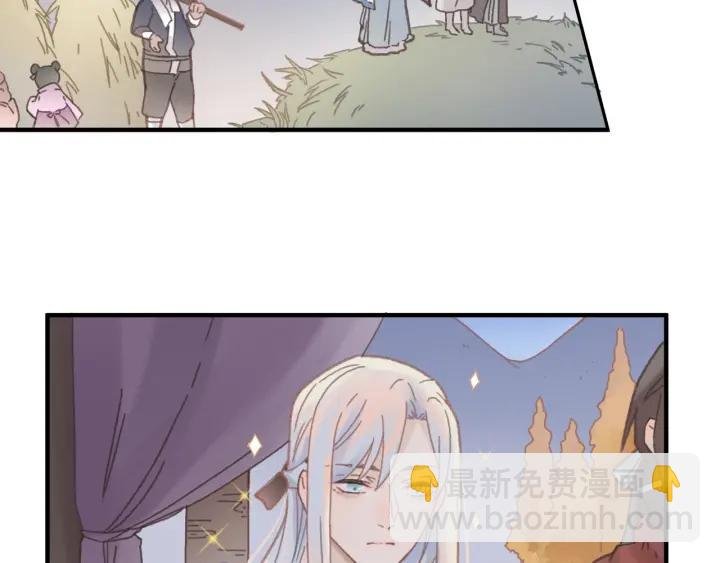 42话 职业骄傲