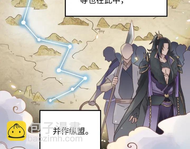 42话 职业骄傲
