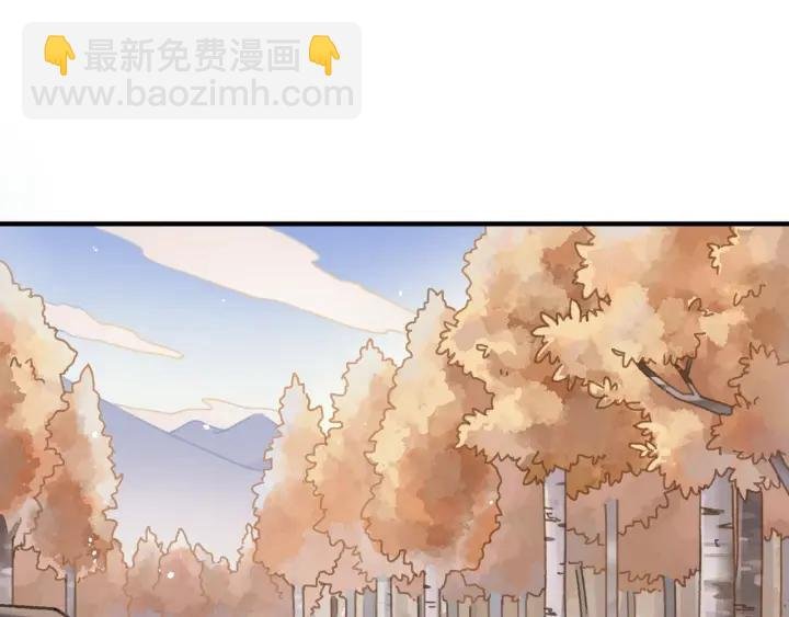 43话 前尘往事