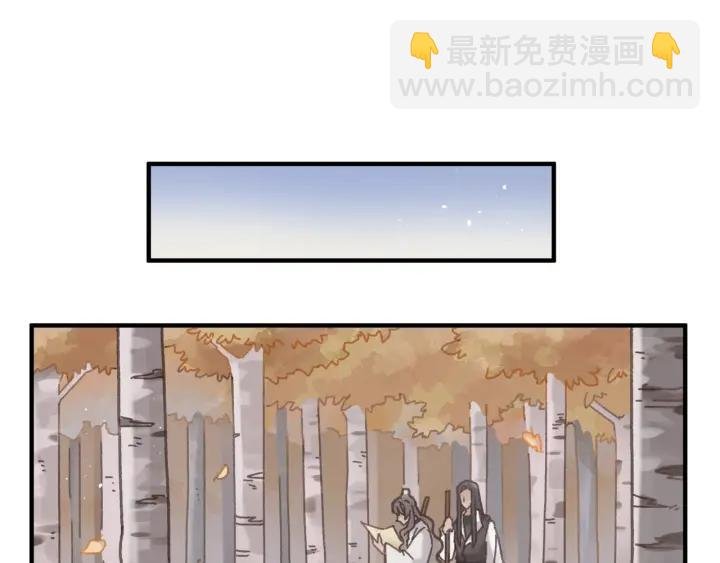 43话 前尘往事