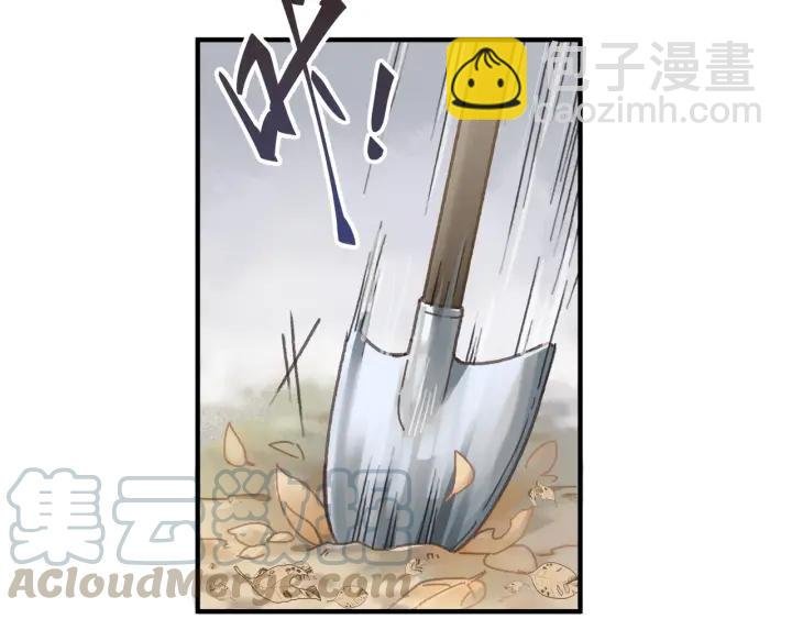 43话 前尘往事