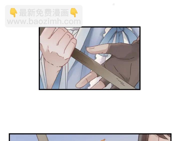 43话 前尘往事
