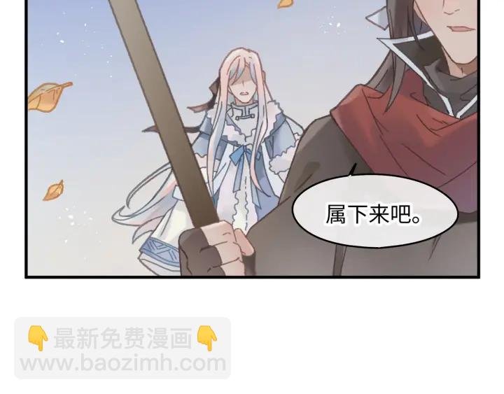 43话 前尘往事