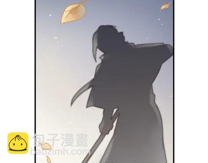 43话 前尘往事