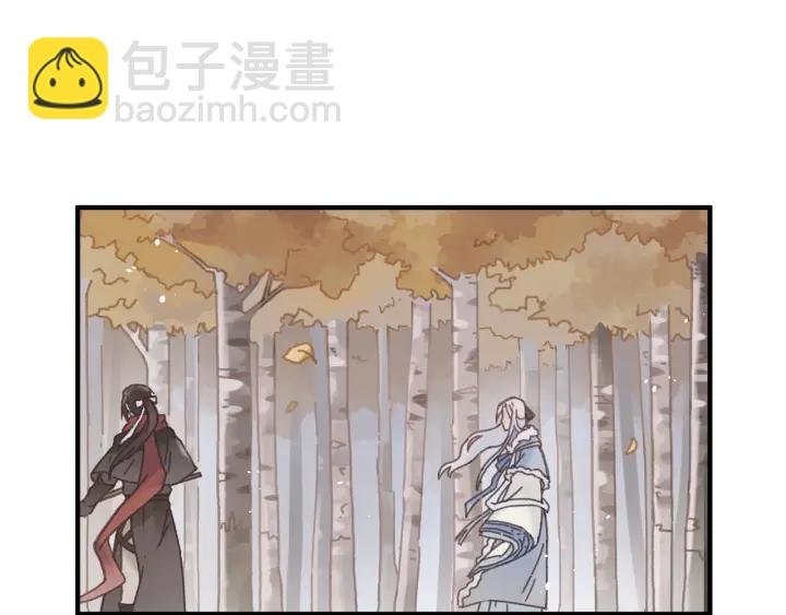 43话 前尘往事