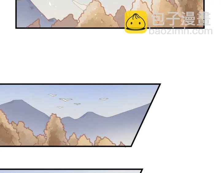 43话 前尘往事