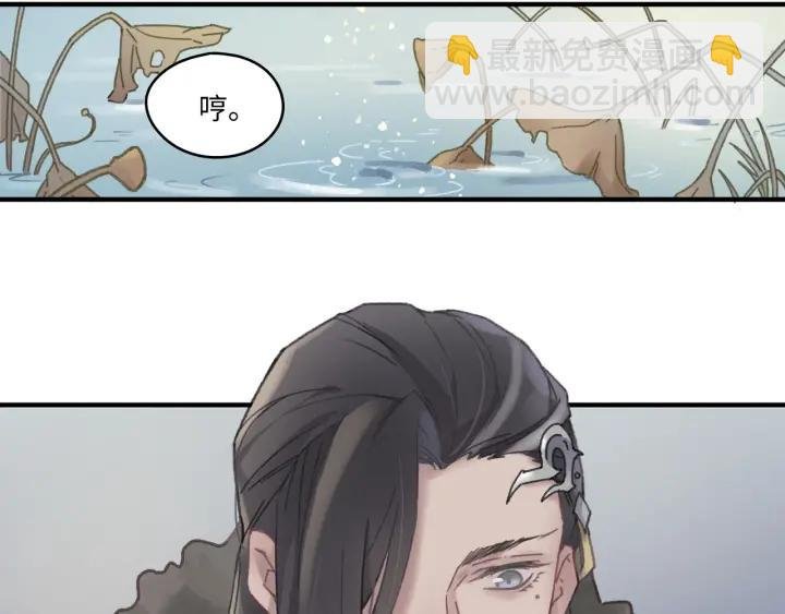 43话 前尘往事