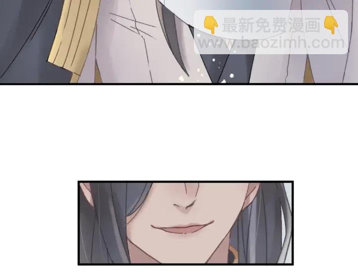 43话 前尘往事