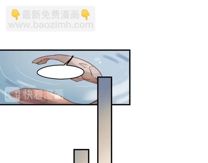 43话 前尘往事