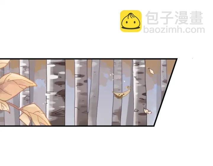 43话 前尘往事