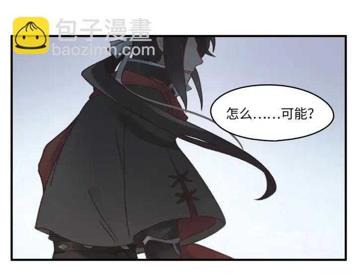 43话 前尘往事
