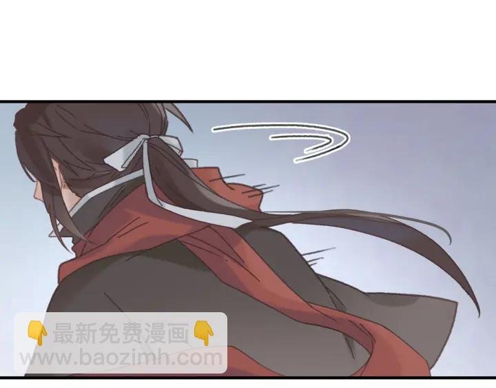 43话 前尘往事