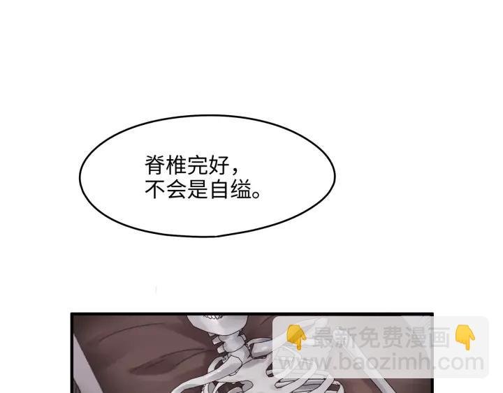 44话 夜不能寐