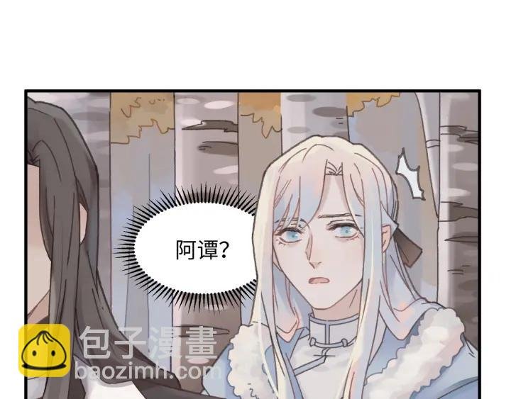 44话 夜不能寐