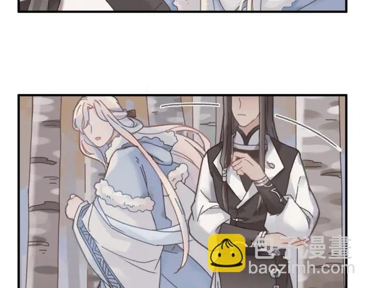 44话 夜不能寐