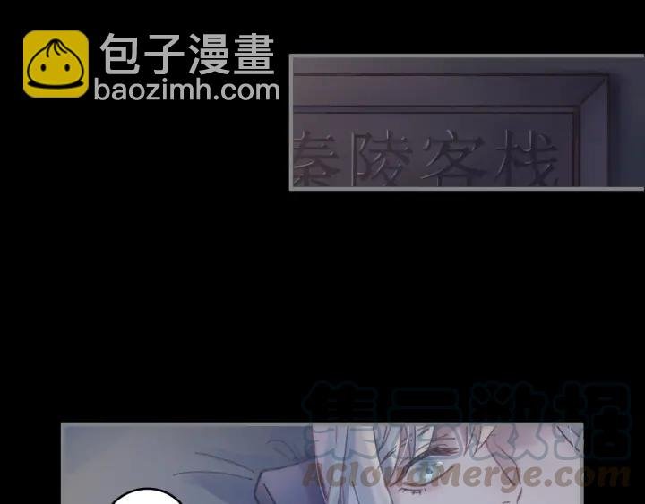44话 夜不能寐