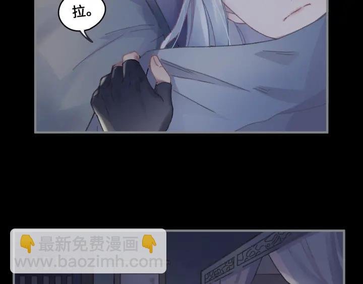 44话 夜不能寐