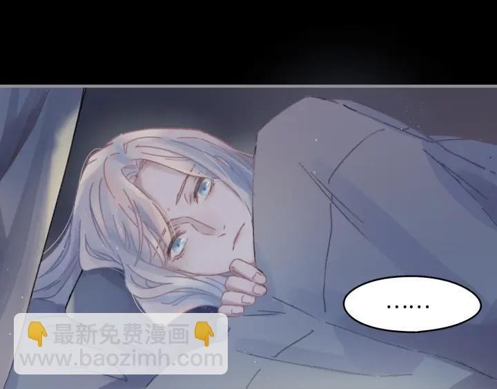 44话 夜不能寐
