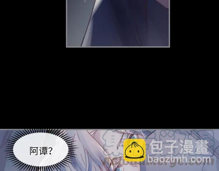 44话 夜不能寐