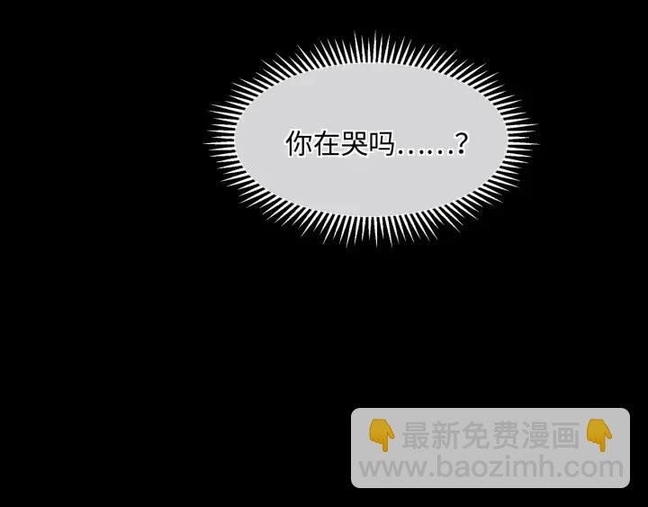 44话 夜不能寐