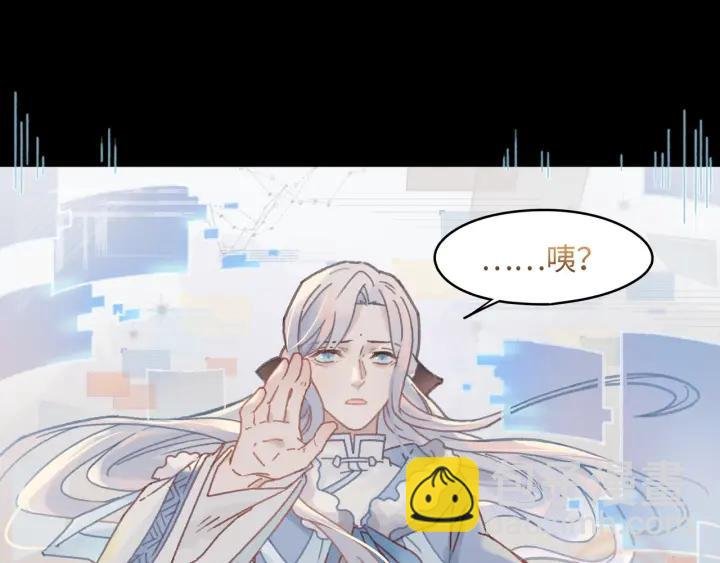 44话 夜不能寐